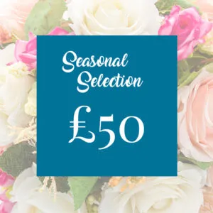 Hand-Tied Bouquet (In Water)